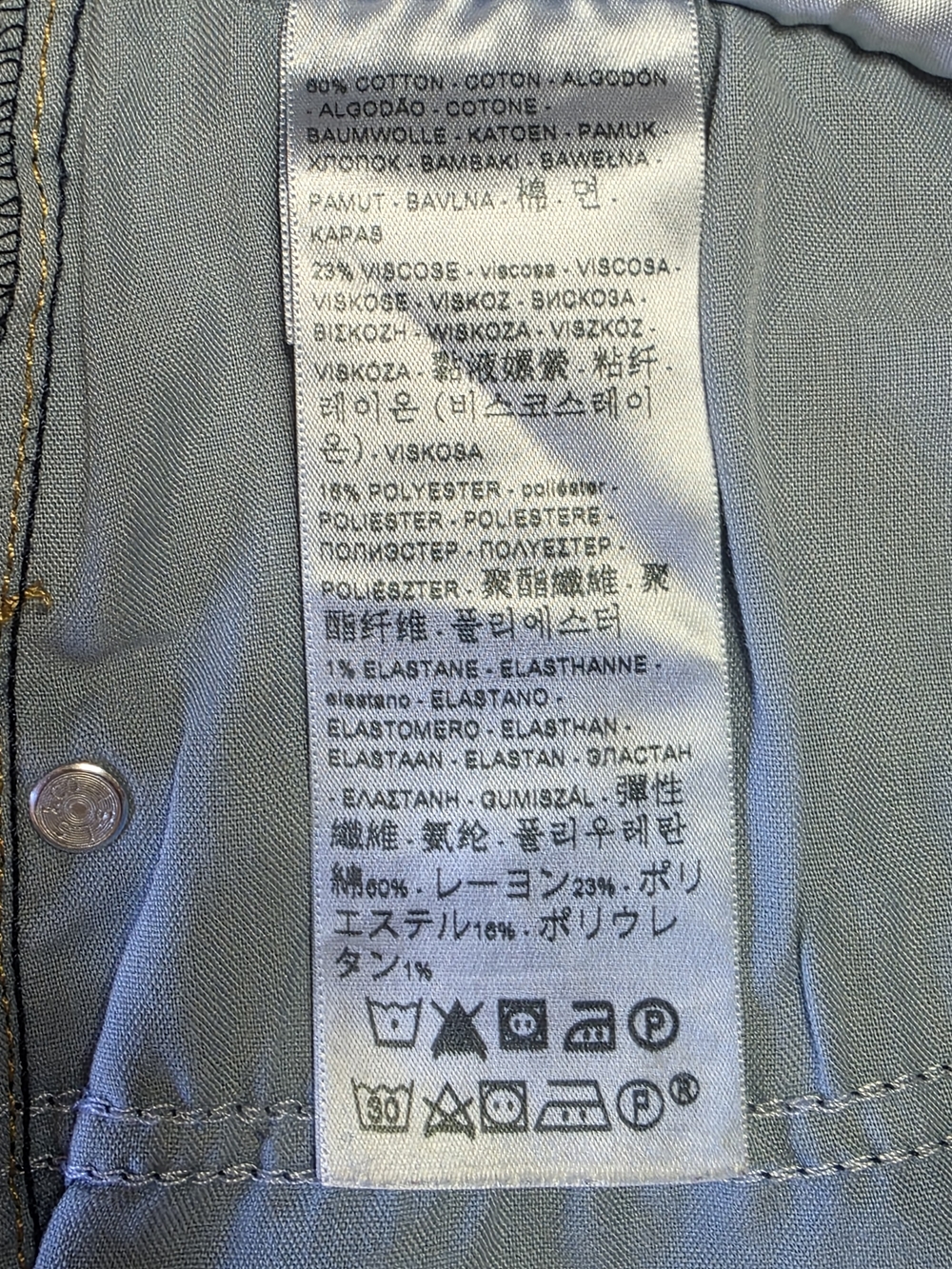 Levi's Women's 721 High Rise Skinny Jeans Size 31x30 - Picture 11 of 12